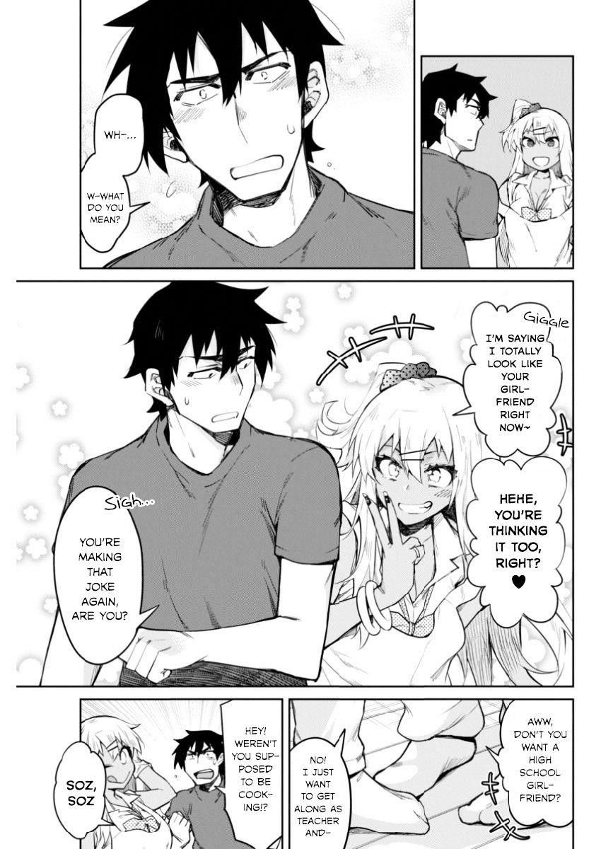 Gal Gohan Chapter 9 - Page 7