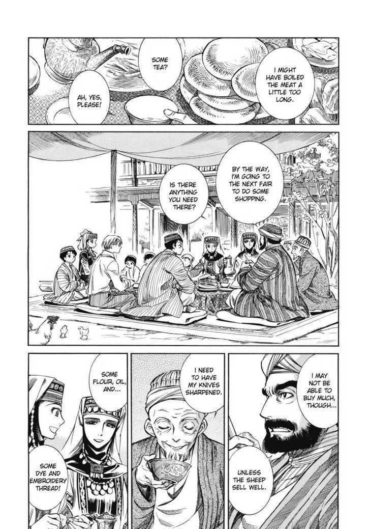 A Bride’s Story Chapter 1 - Page 11