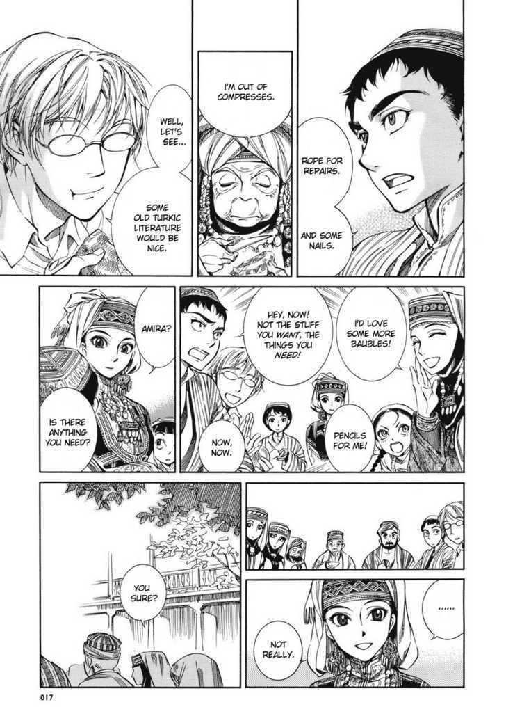 A Bride’s Story Chapter 1 - Page 12