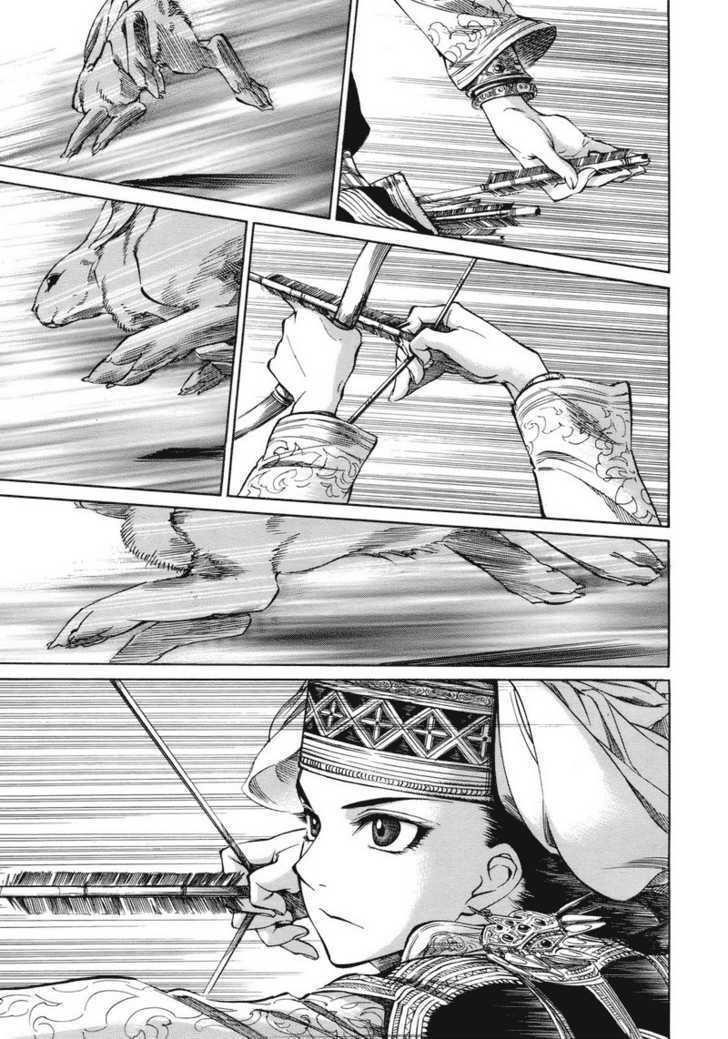 A Bride’s Story Chapter 1 - Page 22