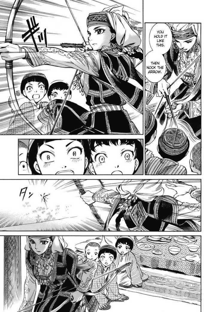 A Bride’s Story Chapter 1 - Page 30