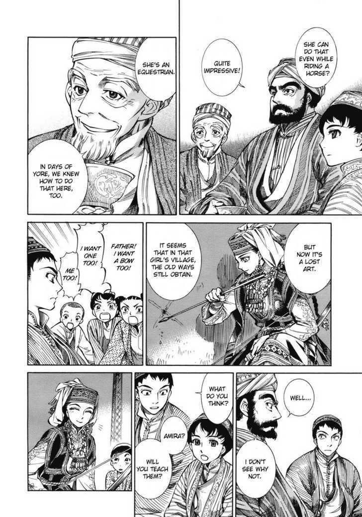 A Bride’s Story Chapter 1 - Page 31