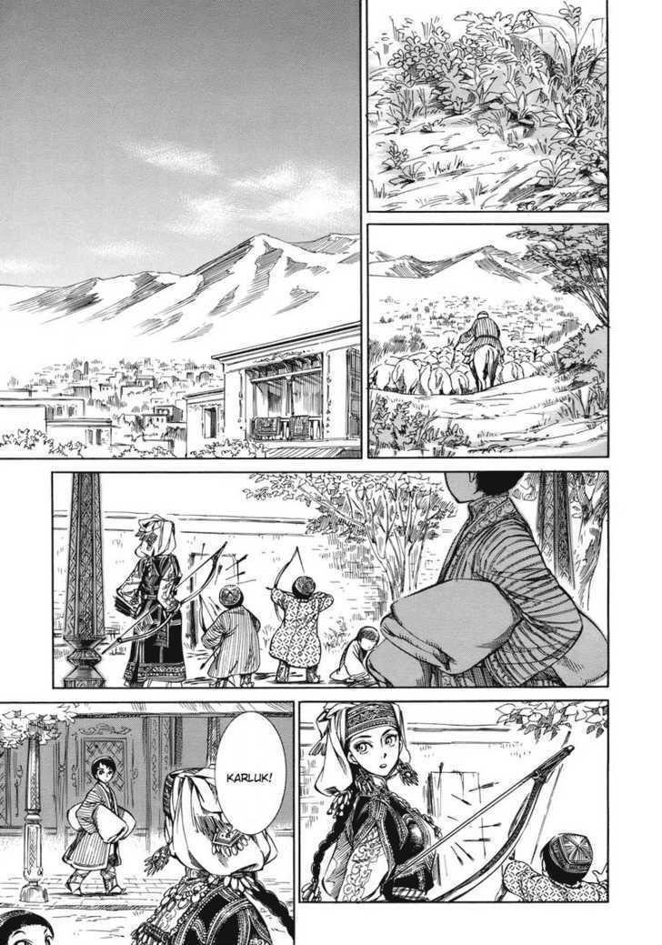 A Bride’s Story Chapter 1 - Page 34