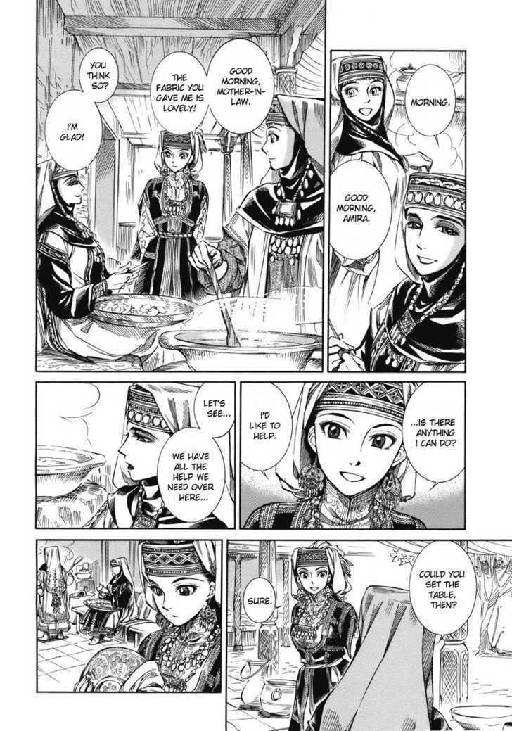 A Bride’s Story Chapter 1 - Page 9