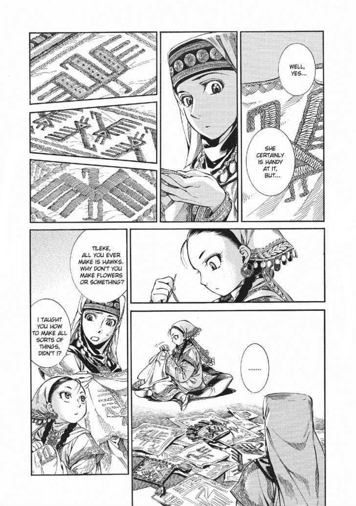 A Bride’s Story Chapter 10 - Page 12