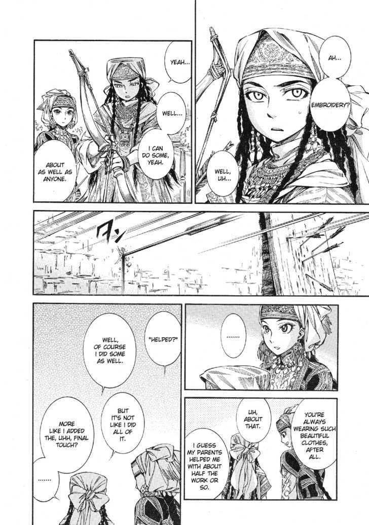 A Bride’s Story Chapter 10 - Page 15