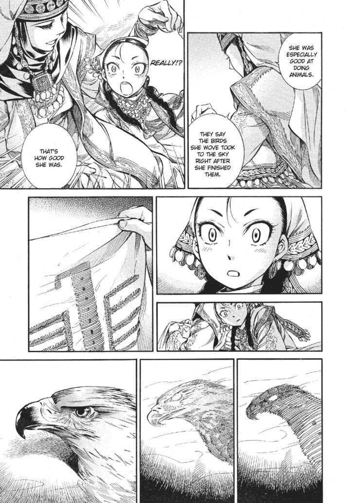 A Bride’s Story Chapter 10 - Page 20