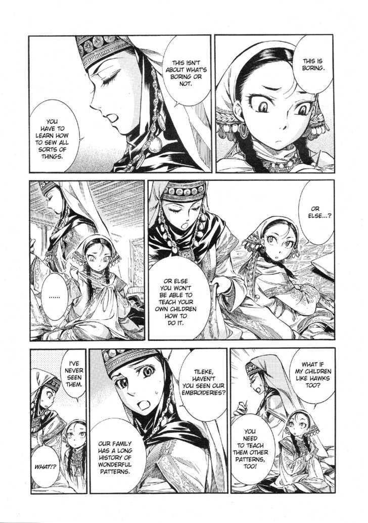 A Bride’s Story Chapter 10 - Page 22