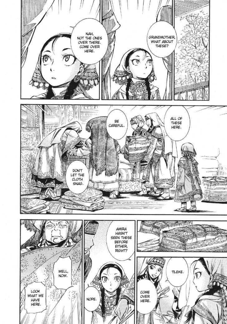 A Bride’s Story Chapter 10 - Page 23