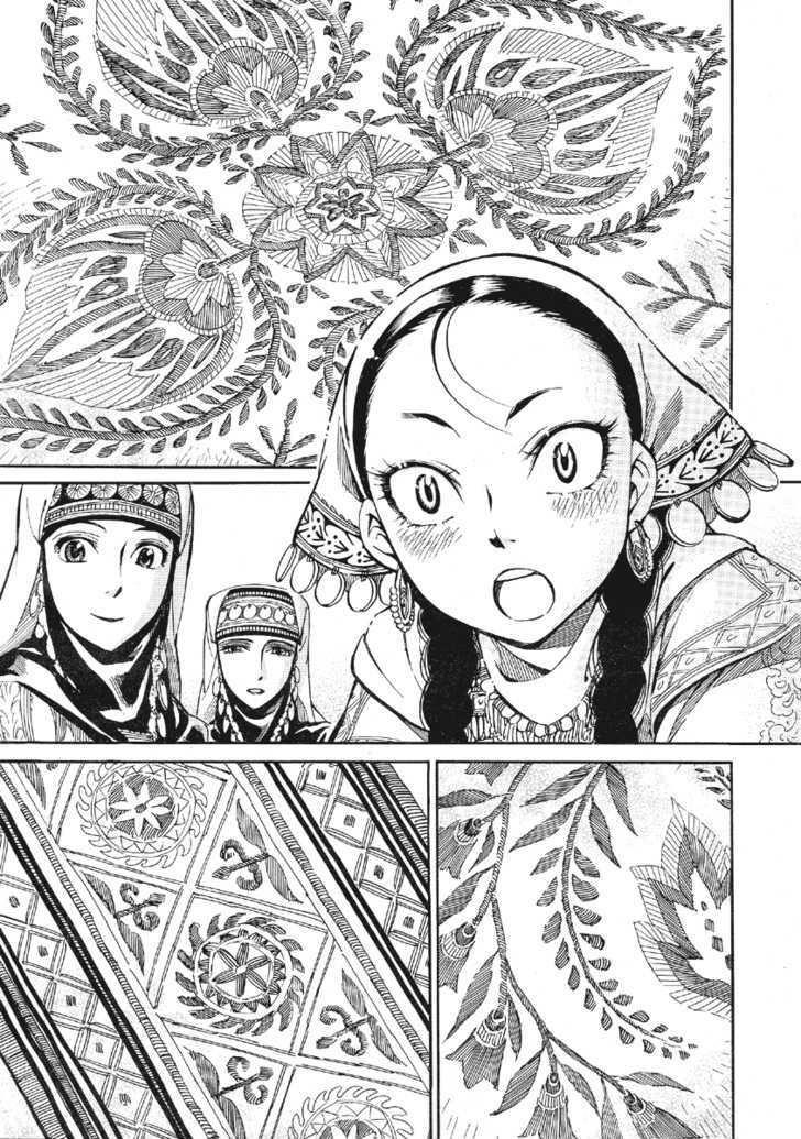 A Bride’s Story Chapter 10 - Page 24