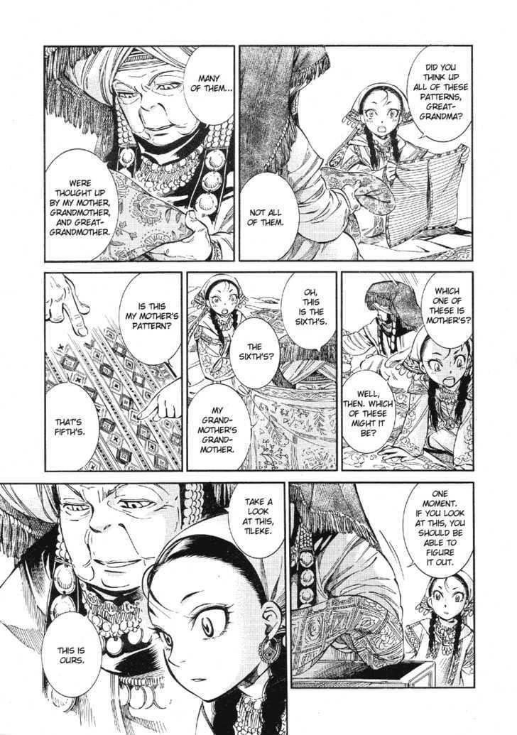 A Bride’s Story Chapter 10 - Page 26