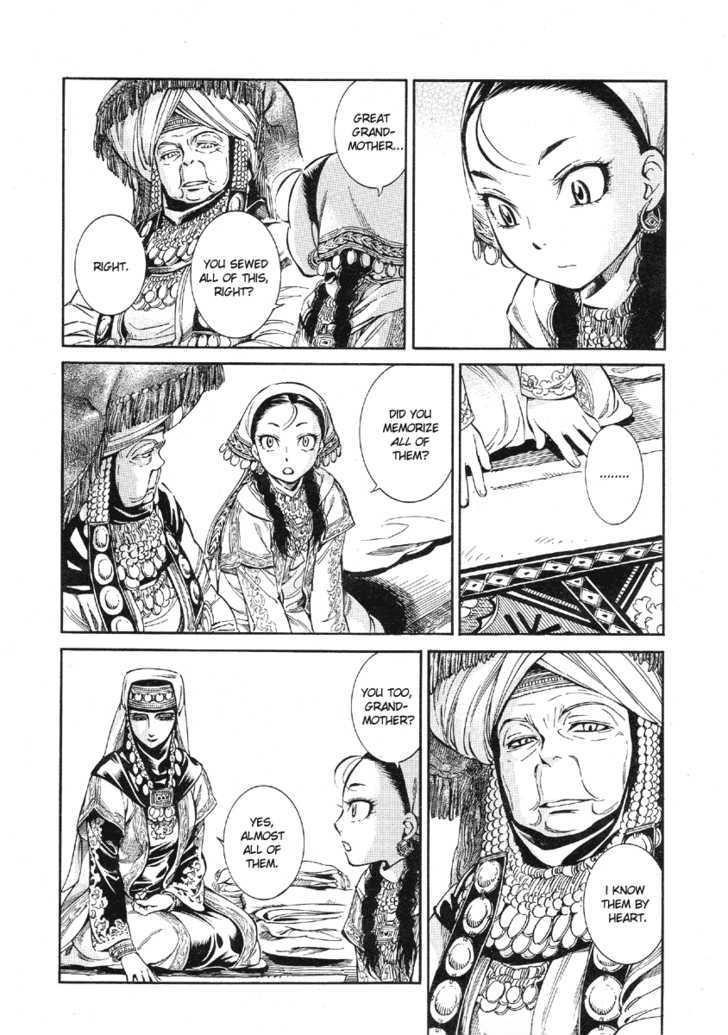 A Bride’s Story Chapter 10 - Page 28