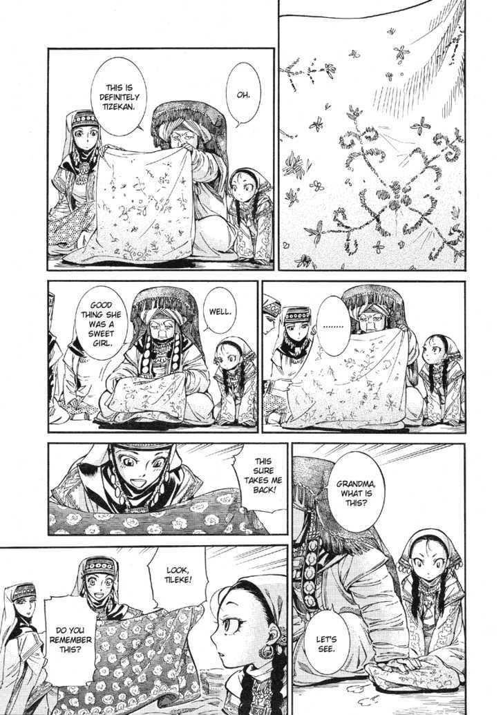 A Bride’s Story Chapter 10 - Page 31