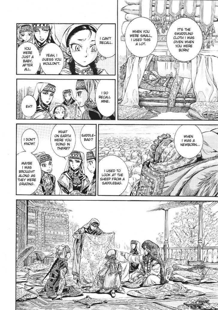 A Bride’s Story Chapter 10 - Page 32