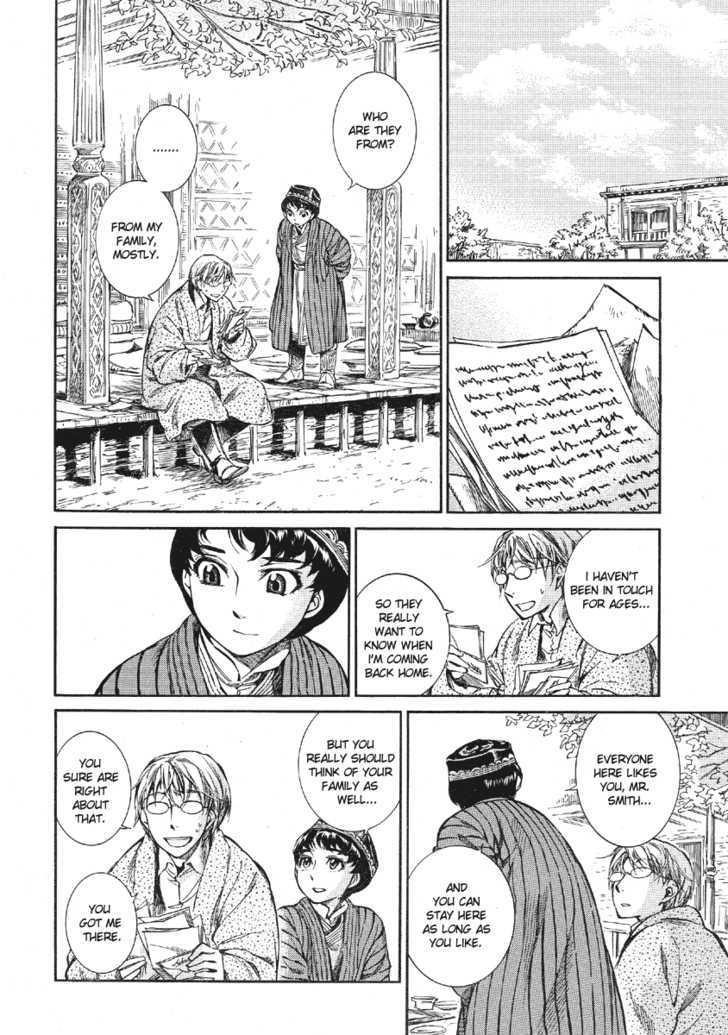 A Bride’s Story Chapter 10 - Page 34