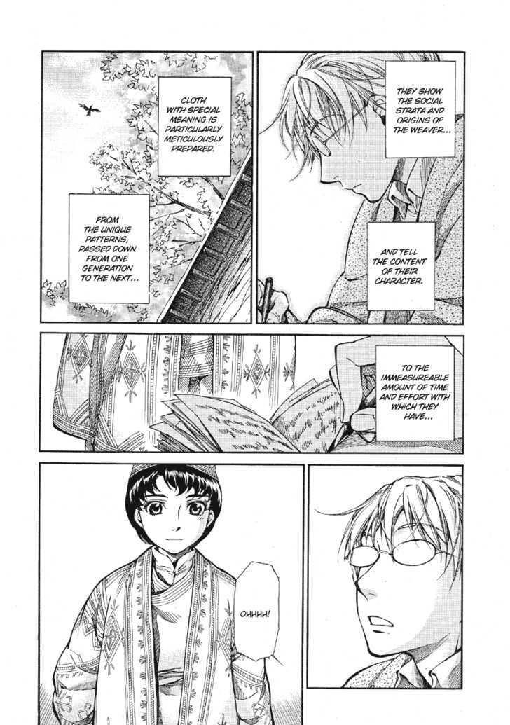 A Bride’s Story Chapter 10 - Page 42