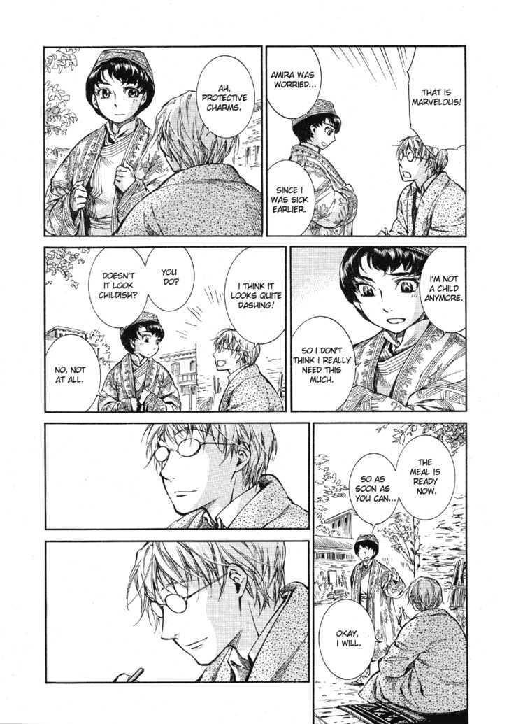 A Bride’s Story Chapter 10 - Page 43