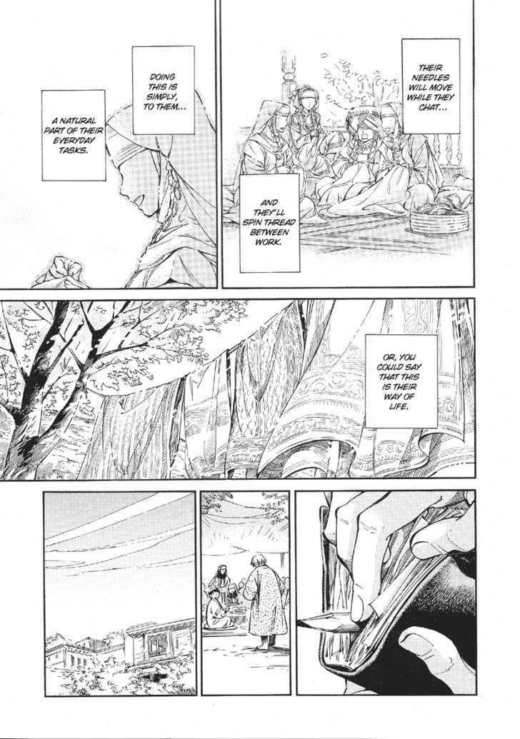 A Bride’s Story Chapter 10 - Page 45