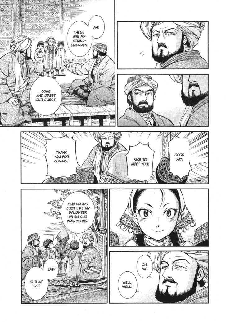 A Bride’s Story Chapter 10 - Page 5