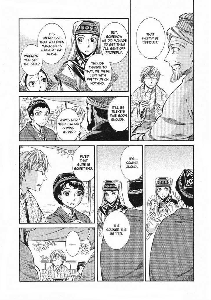 A Bride’s Story Chapter 10 - Page 8