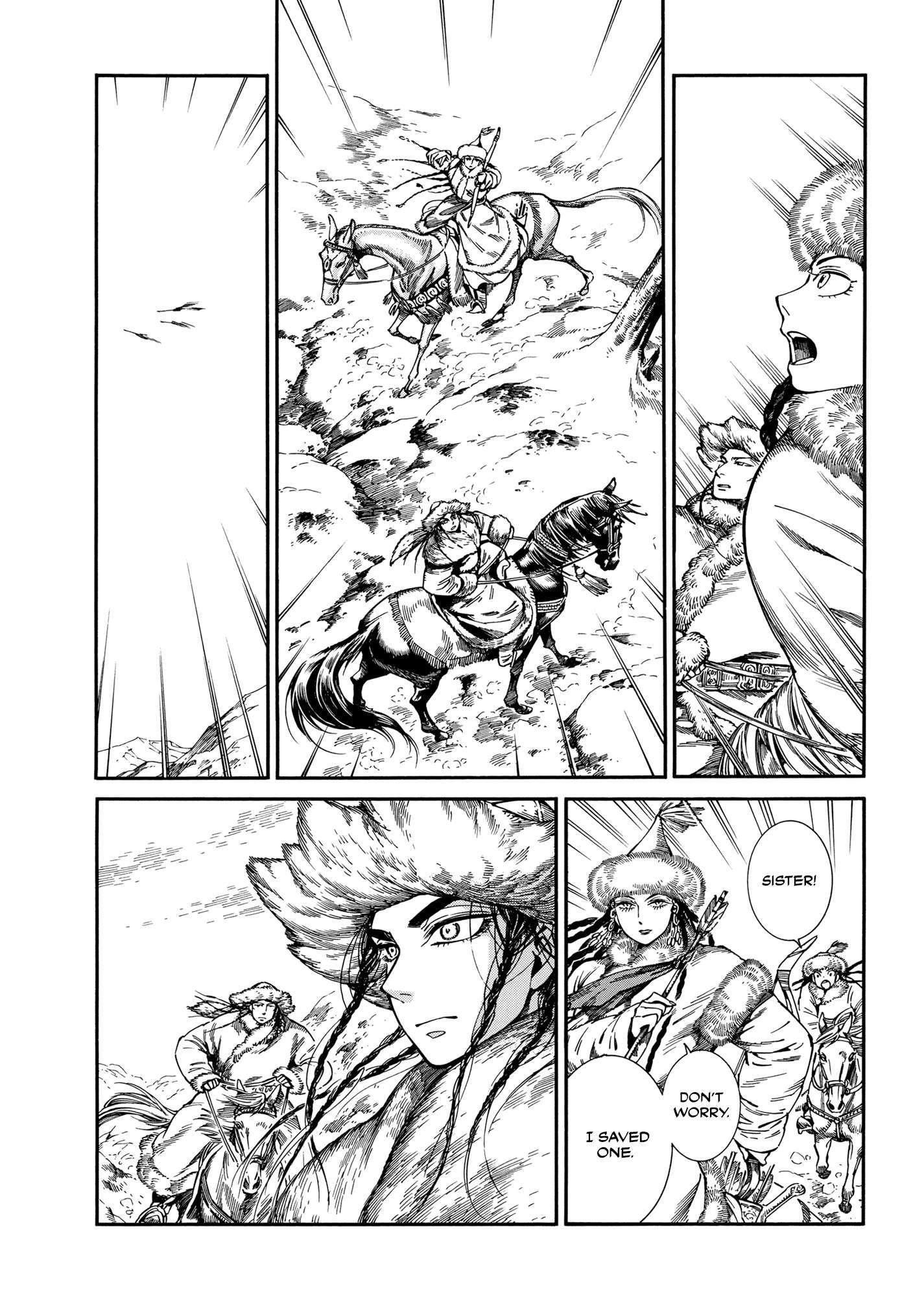 A Bride’s Story Chapter 100 - Page 15