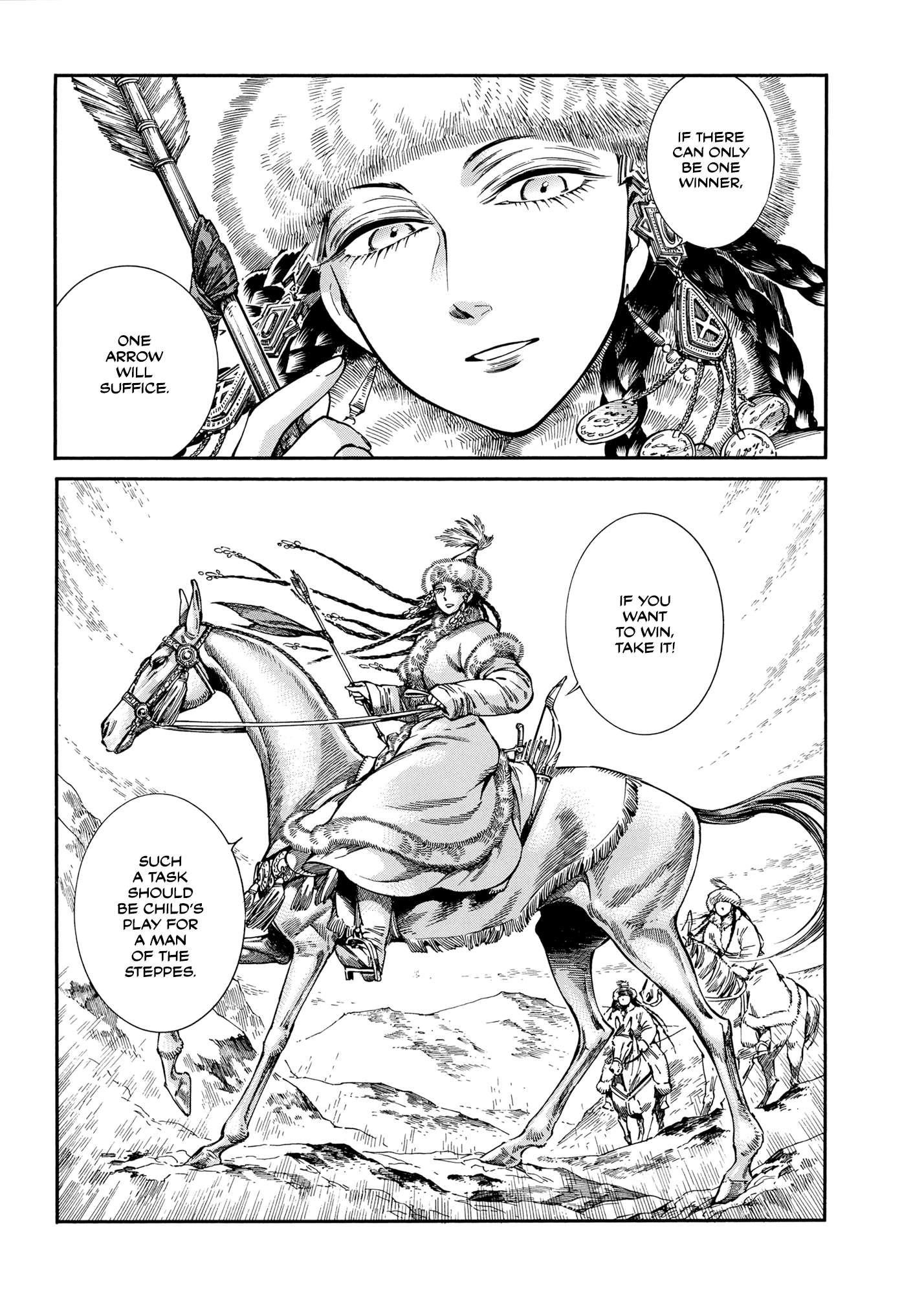 A Bride’s Story Chapter 100 - Page 16