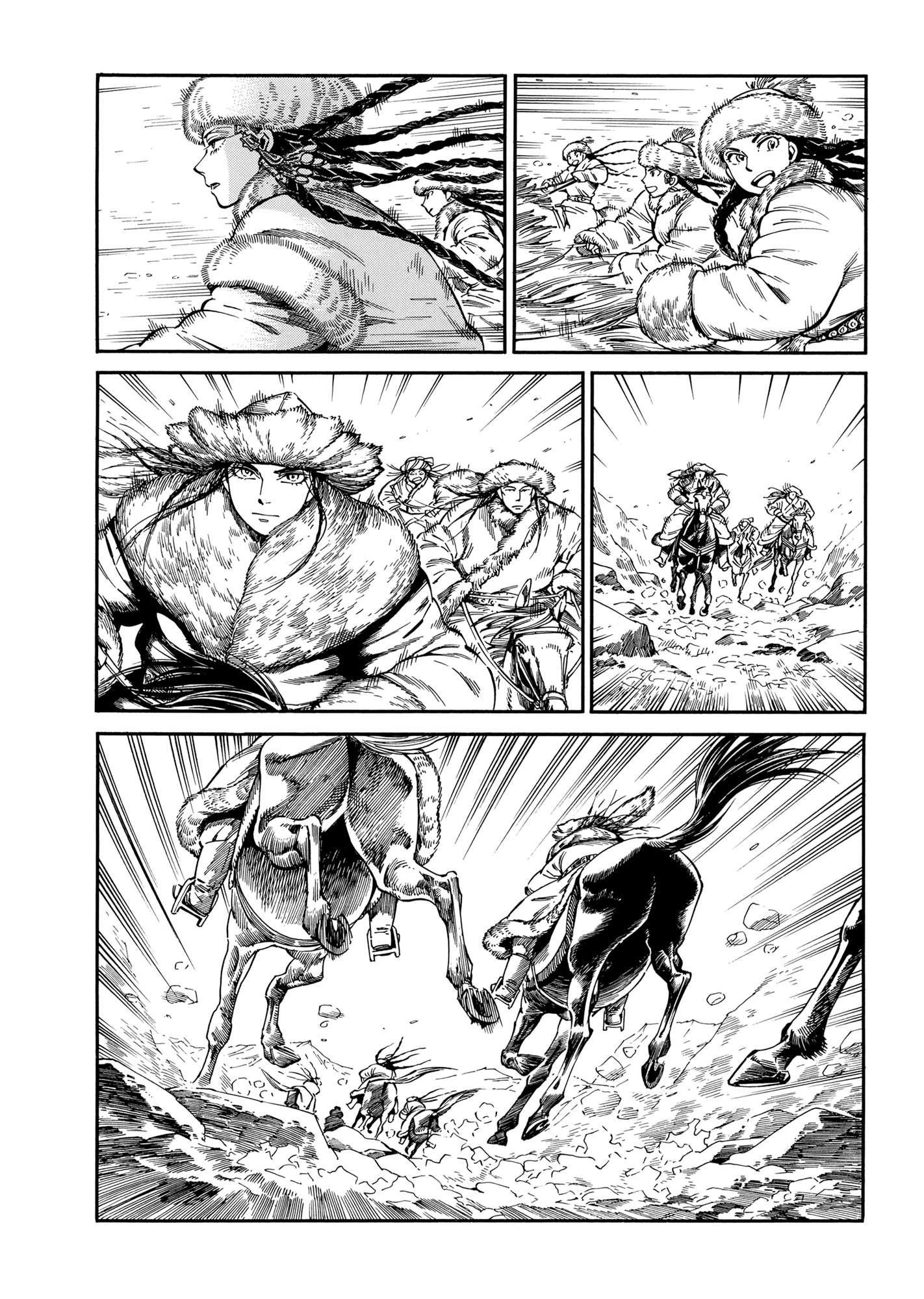 A Bride’s Story Chapter 100 - Page 20