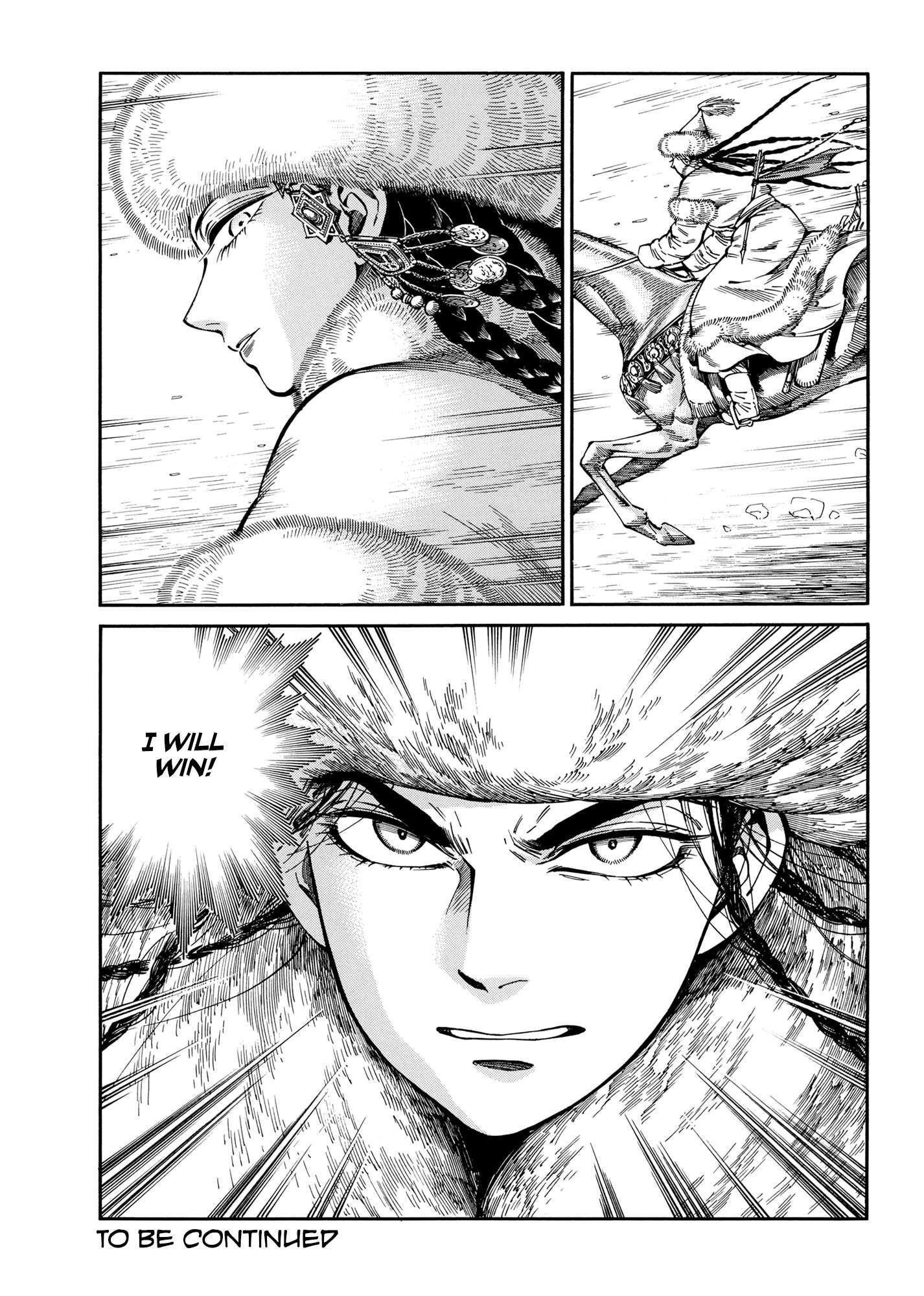 A Bride’s Story Chapter 100 - Page 22