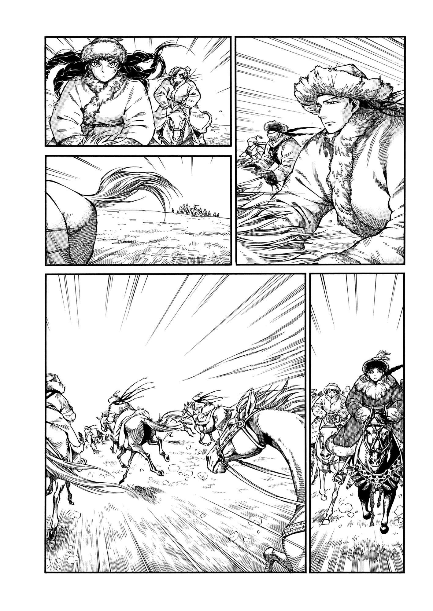 A Bride’s Story Chapter 100 - Page 3