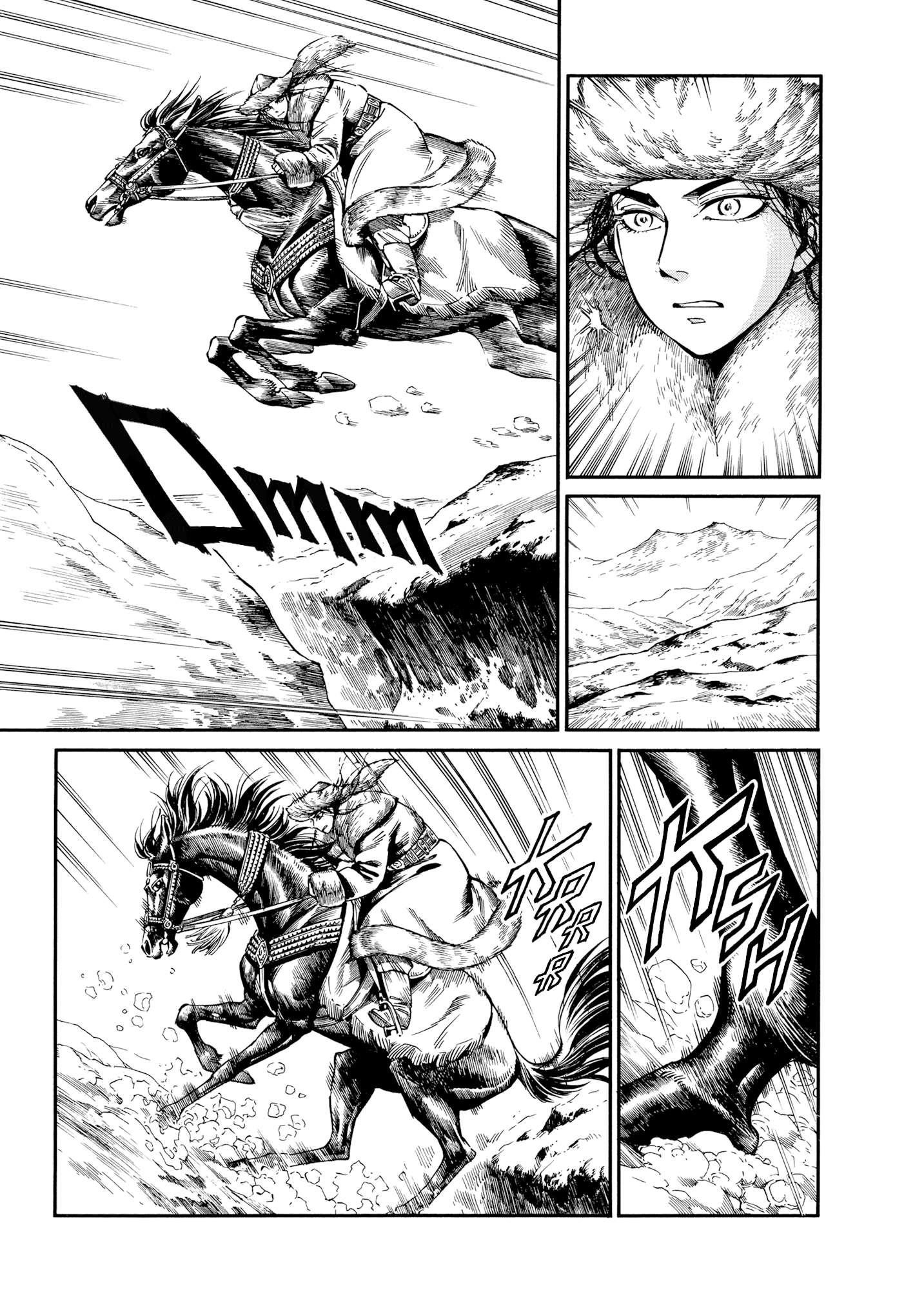 A Bride’s Story Chapter 100 - Page 4