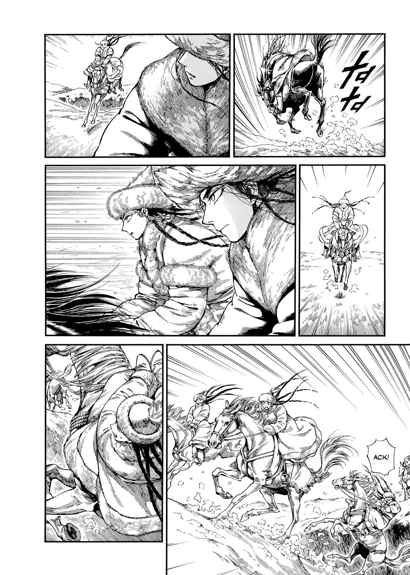 A Bride’s Story Chapter 100 - Page 5