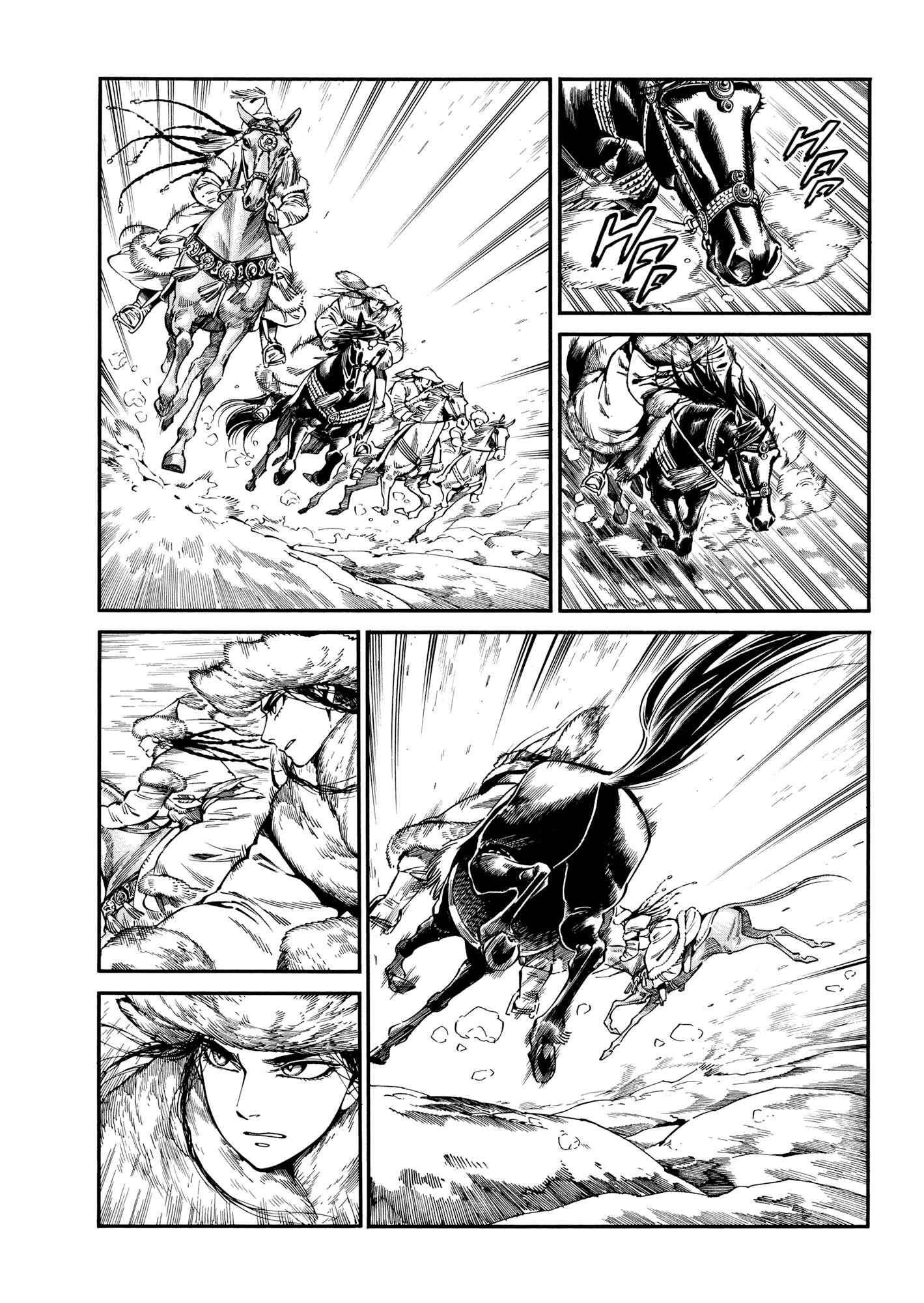 A Bride’s Story Chapter 101 - Page 5