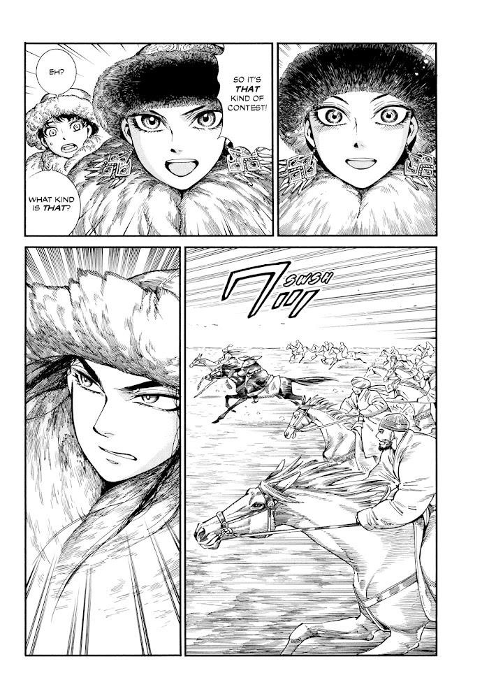 A Bride’s Story Chapter 102 - Page 10