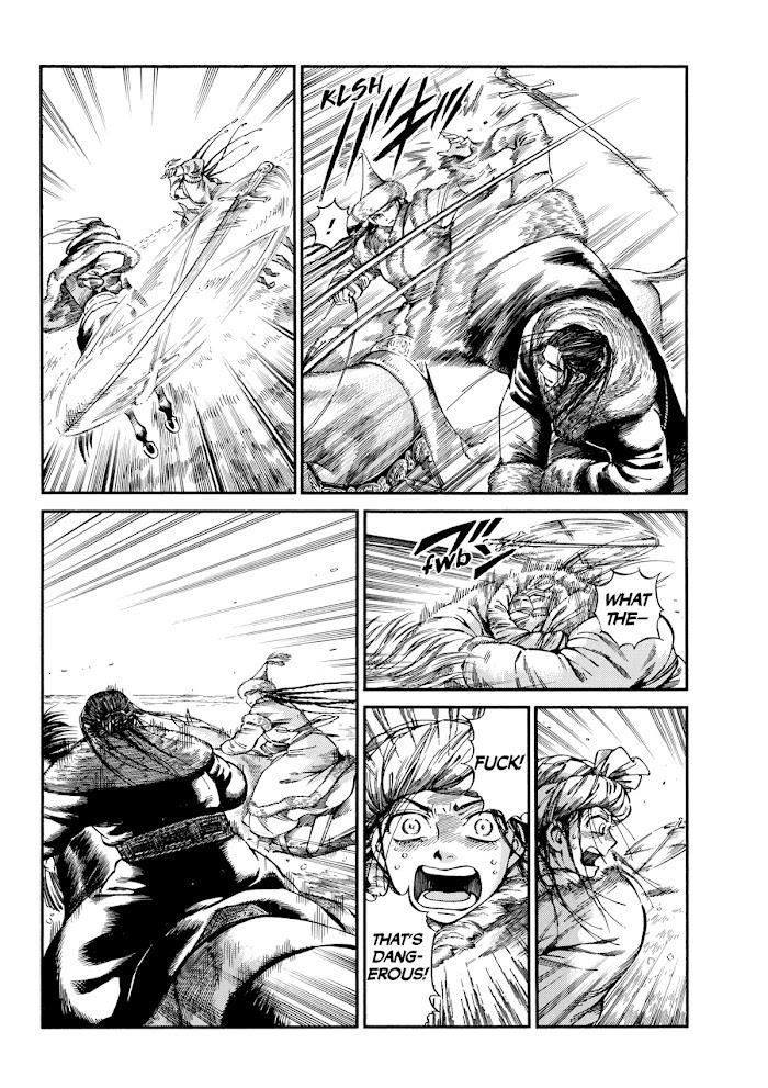 A Bride’s Story Chapter 102 - Page 12