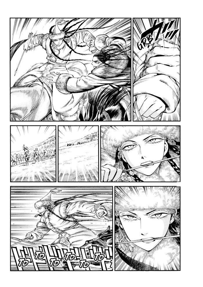 A Bride’s Story Chapter 102 - Page 14