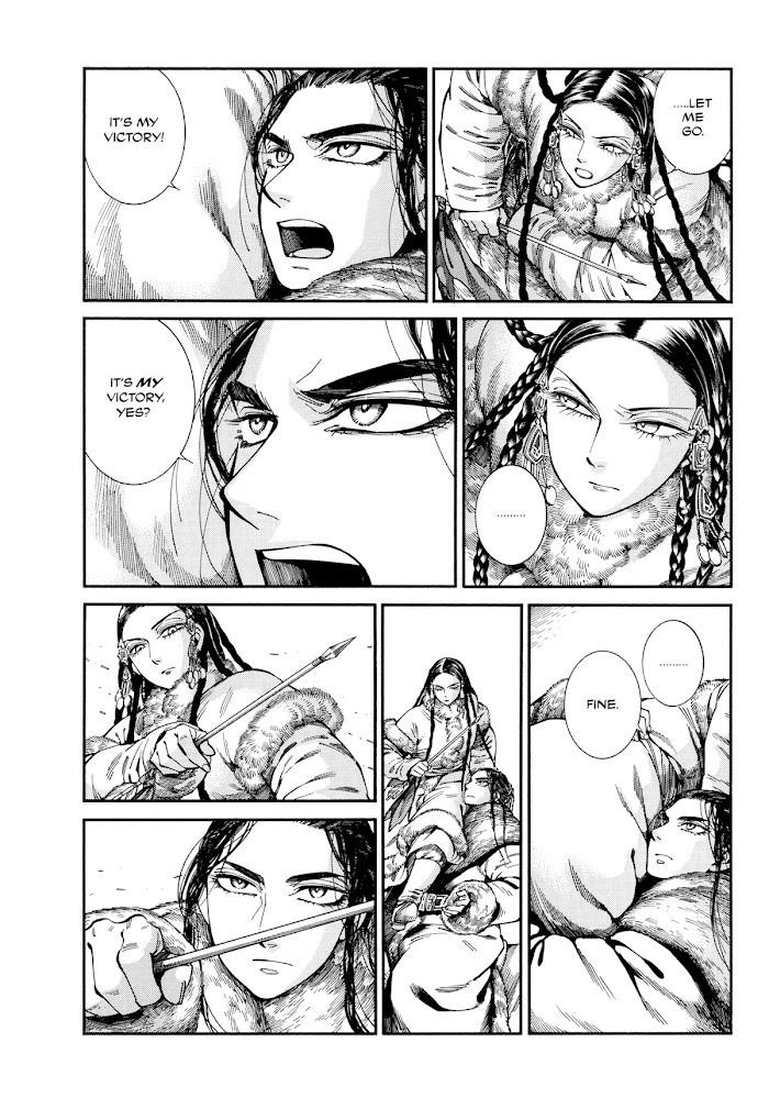 A Bride’s Story Chapter 102 - Page 19