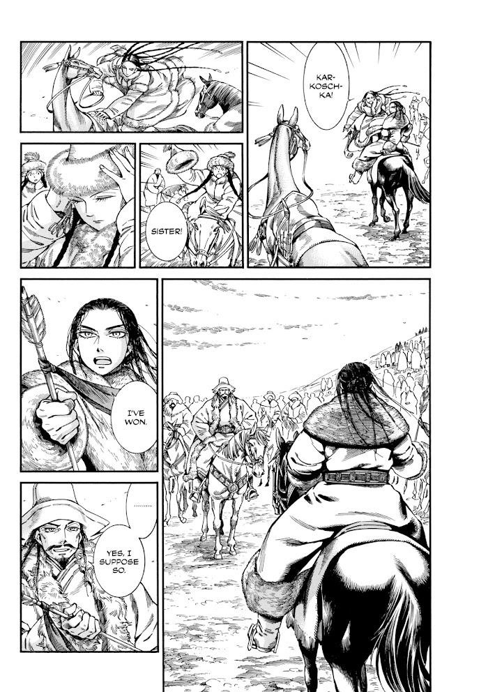 A Bride’s Story Chapter 102 - Page 20