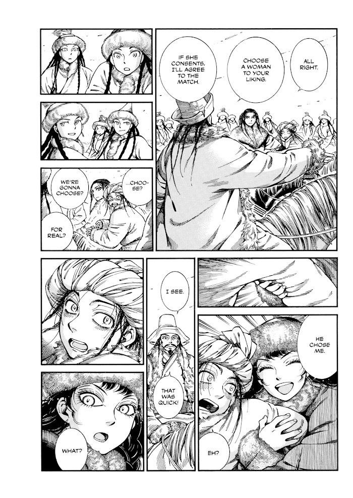 A Bride’s Story Chapter 102 - Page 23