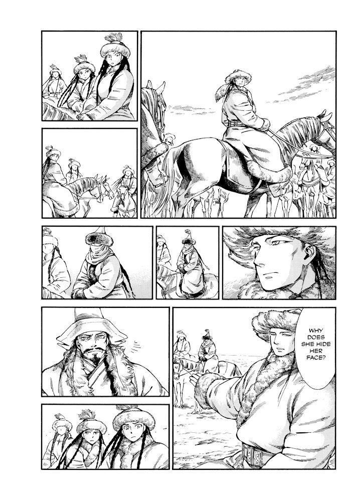 A Bride’s Story Chapter 102 - Page 25