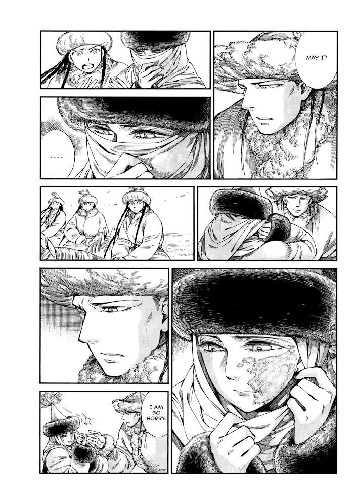 A Bride’s Story Chapter 102 - Page 27