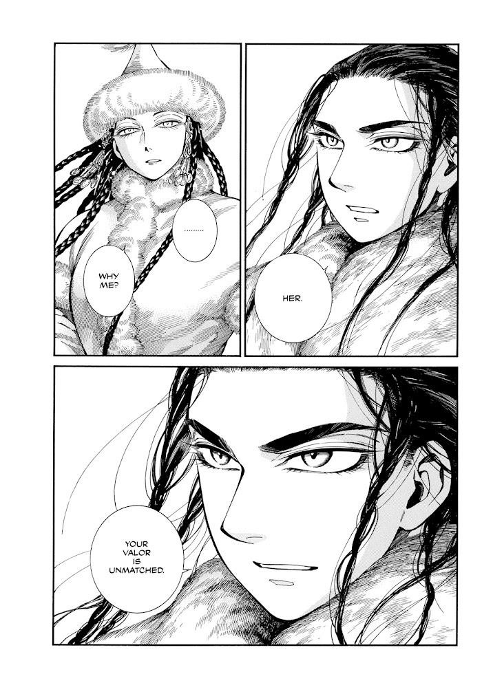 A Bride’s Story Chapter 102 - Page 31