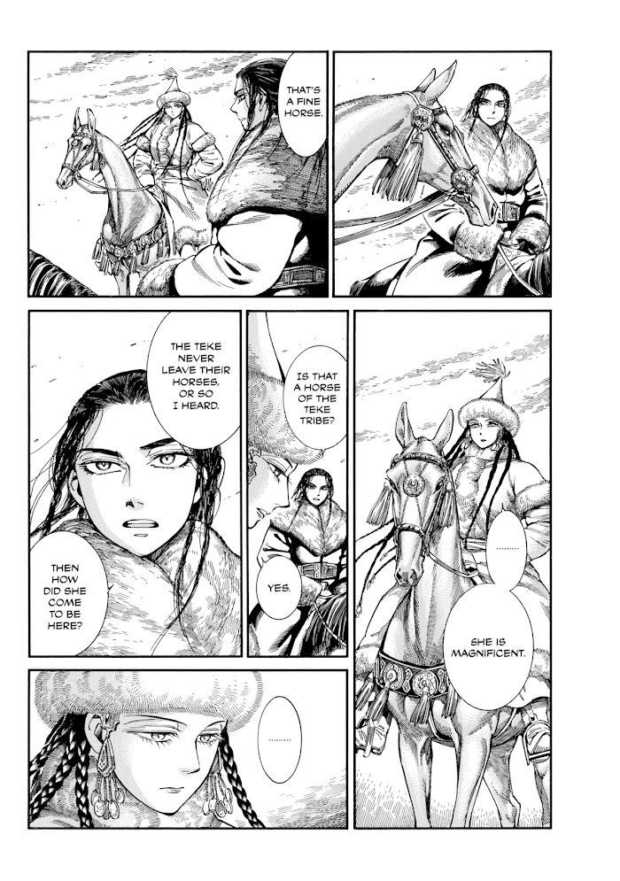 A Bride’s Story Chapter 102 - Page 34