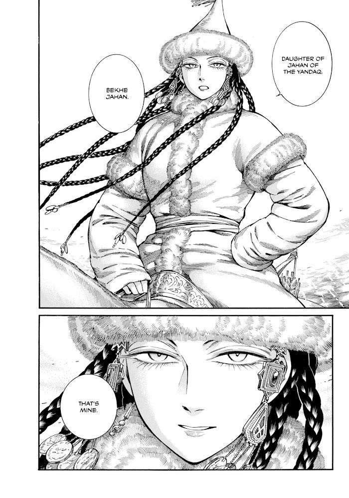 A Bride’s Story Chapter 102 - Page 39