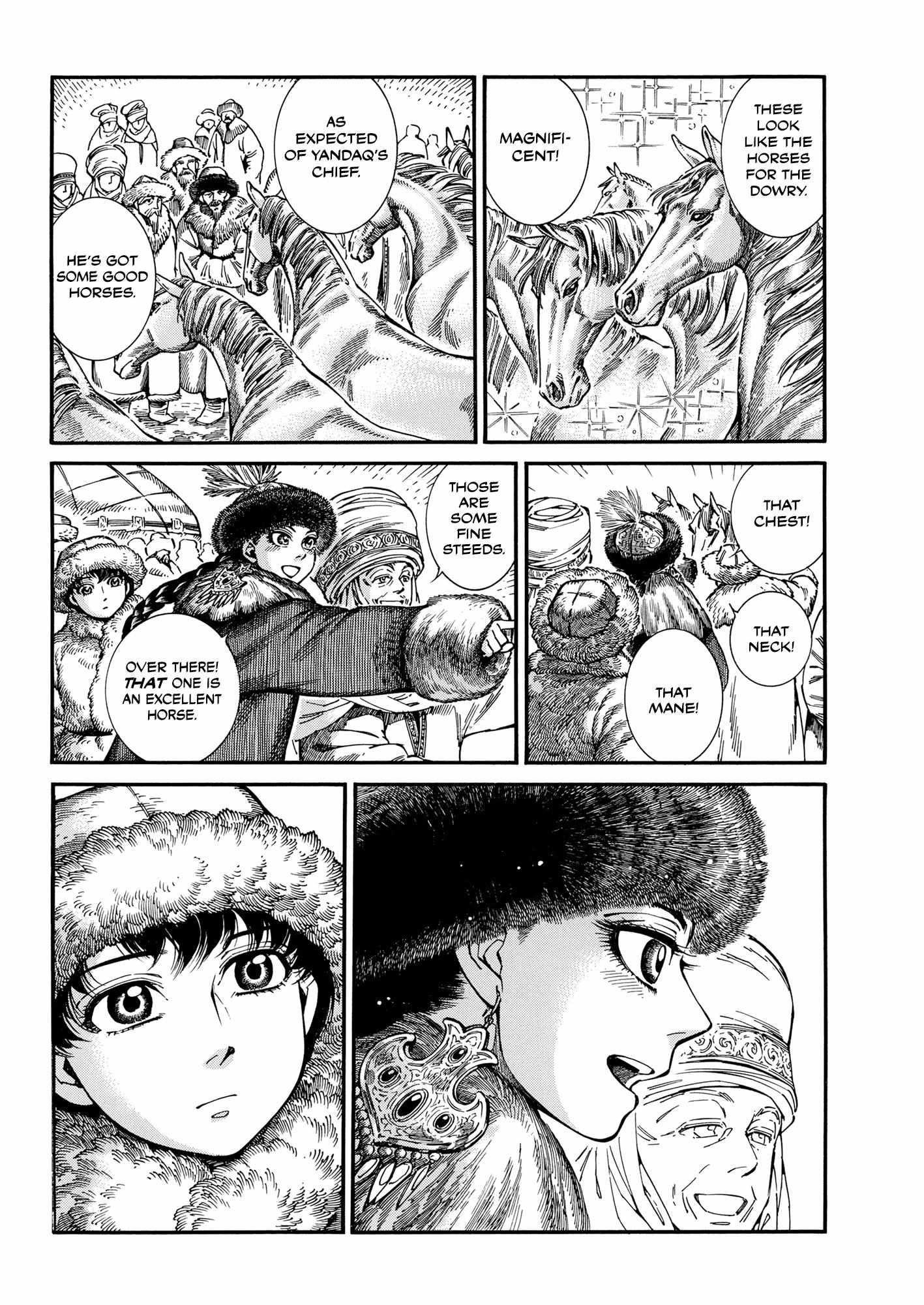 A Bride’s Story Chapter 103 - Page 19