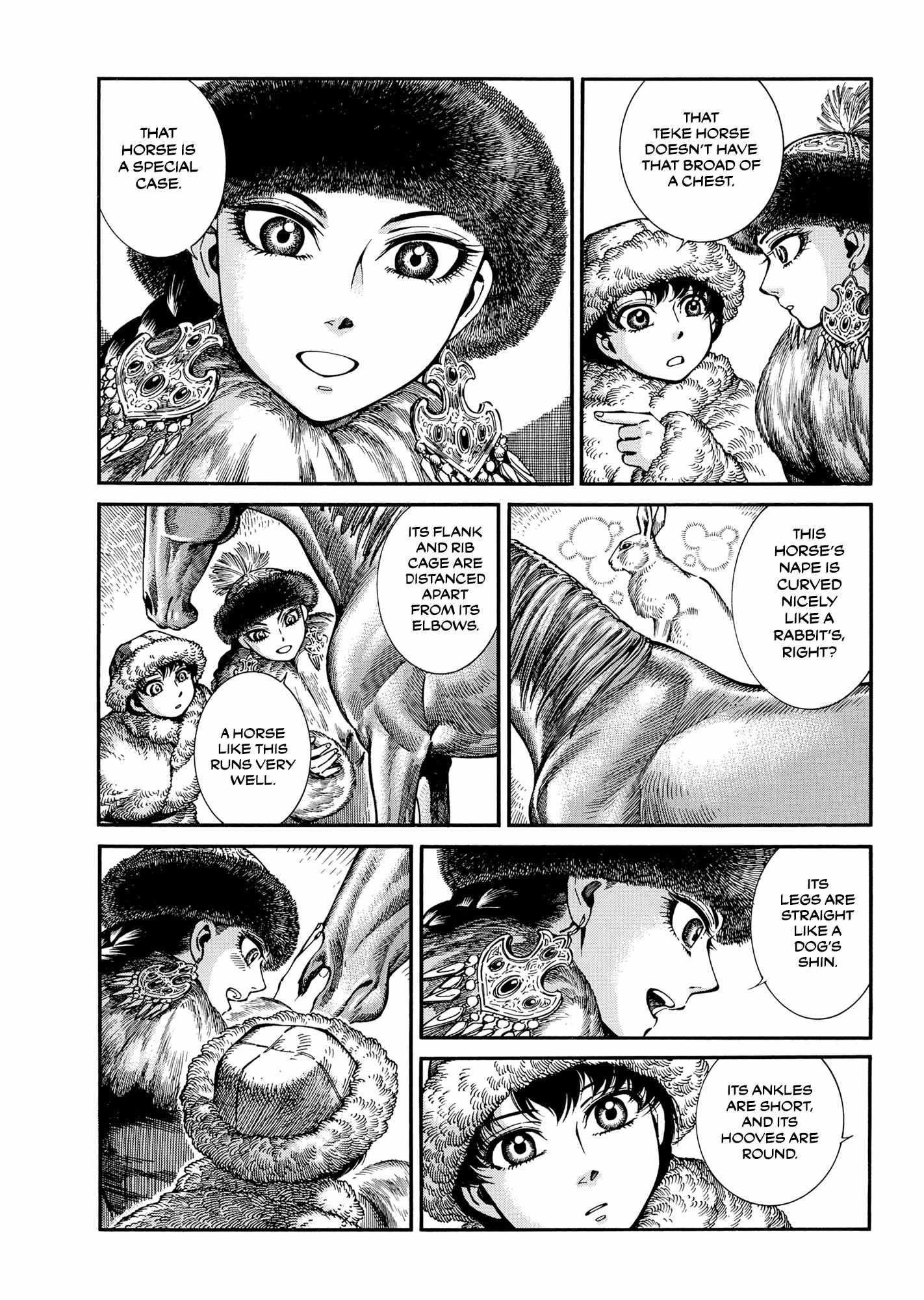 A Bride’s Story Chapter 103 - Page 24