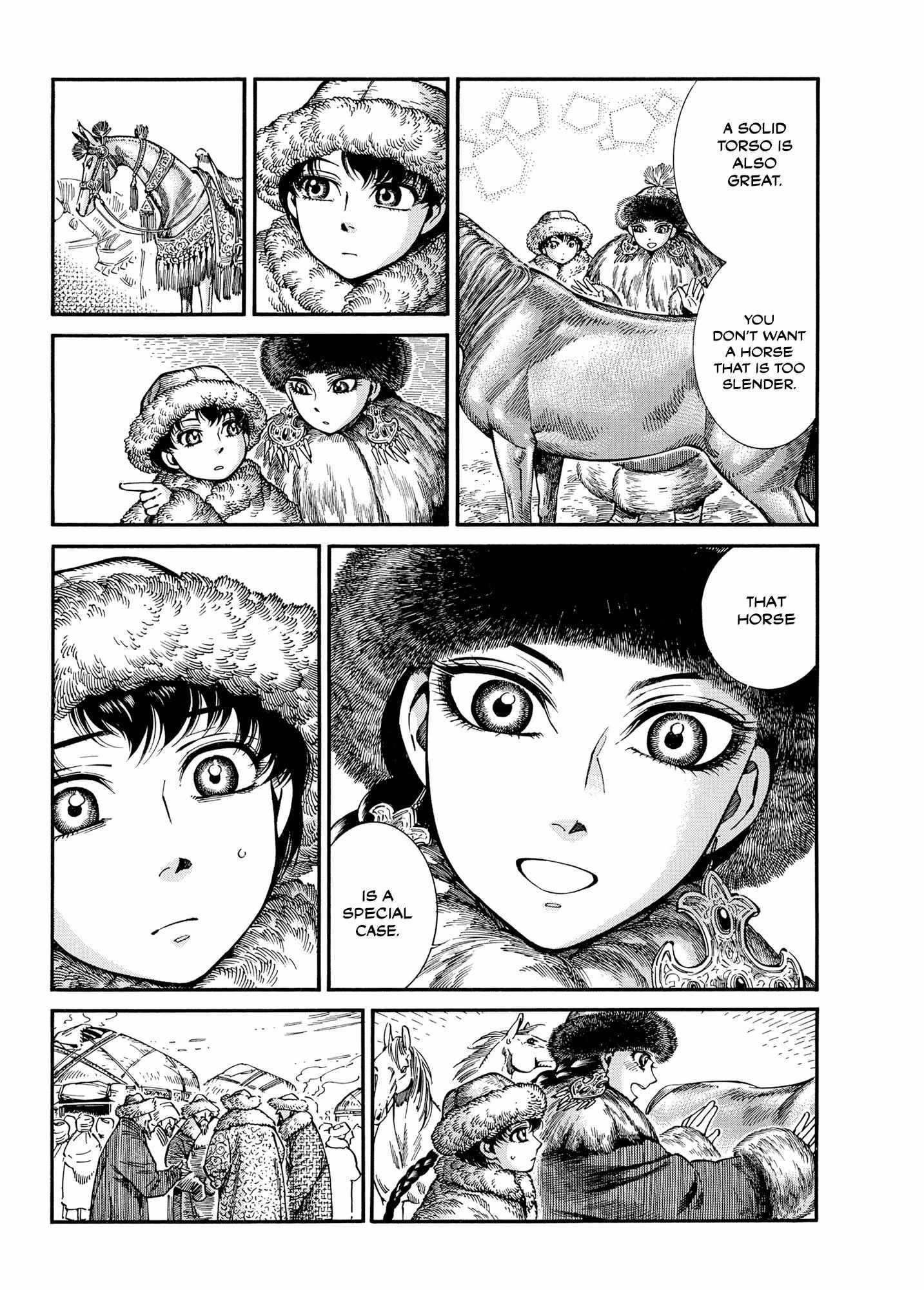 A Bride’s Story Chapter 103 - Page 25