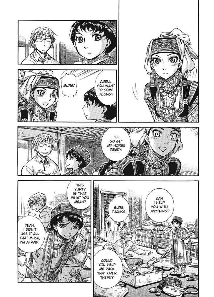 A Bride’s Story Chapter 11 - Page 5