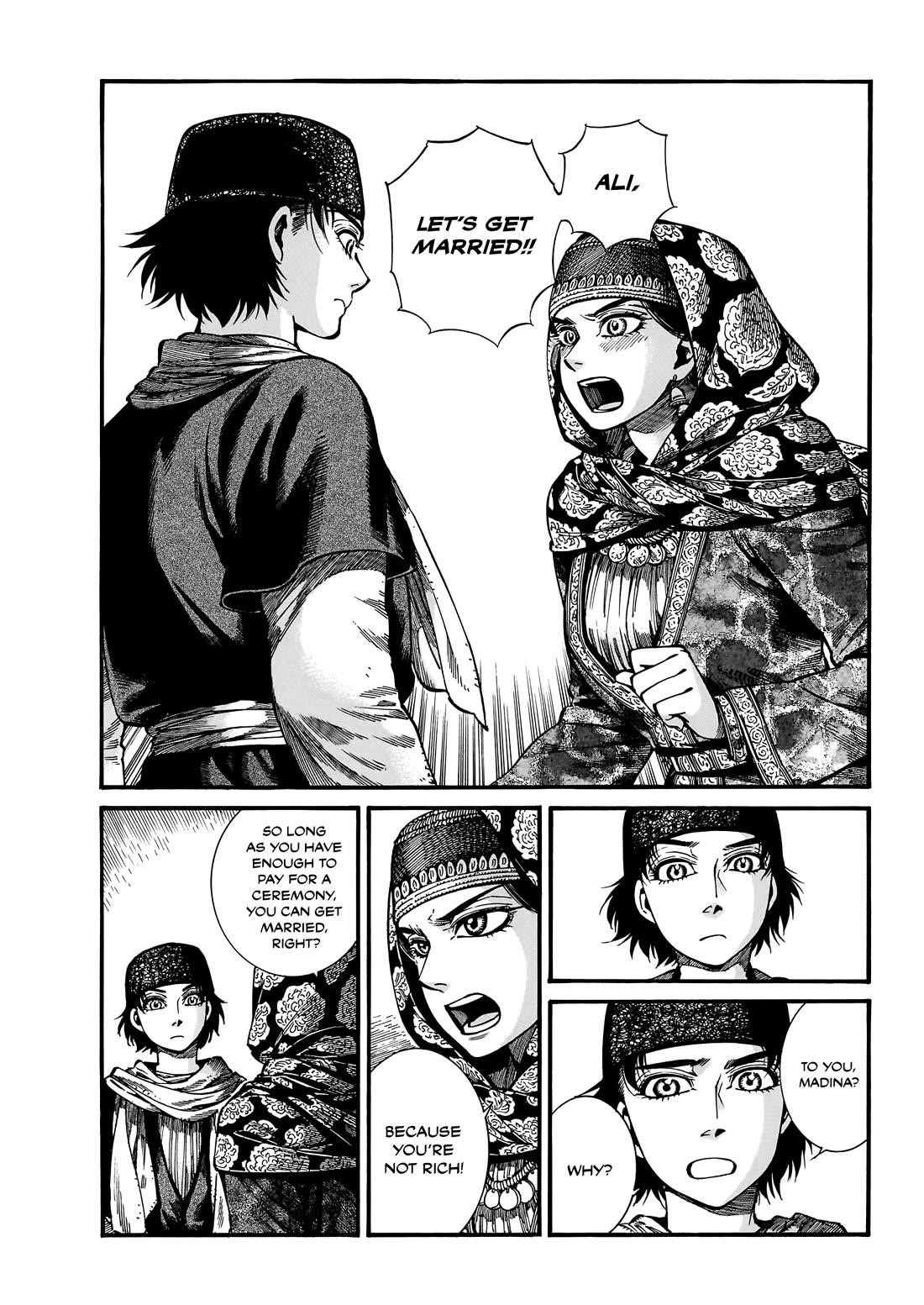 A Bride’s Story Chapter 112 - Page 10