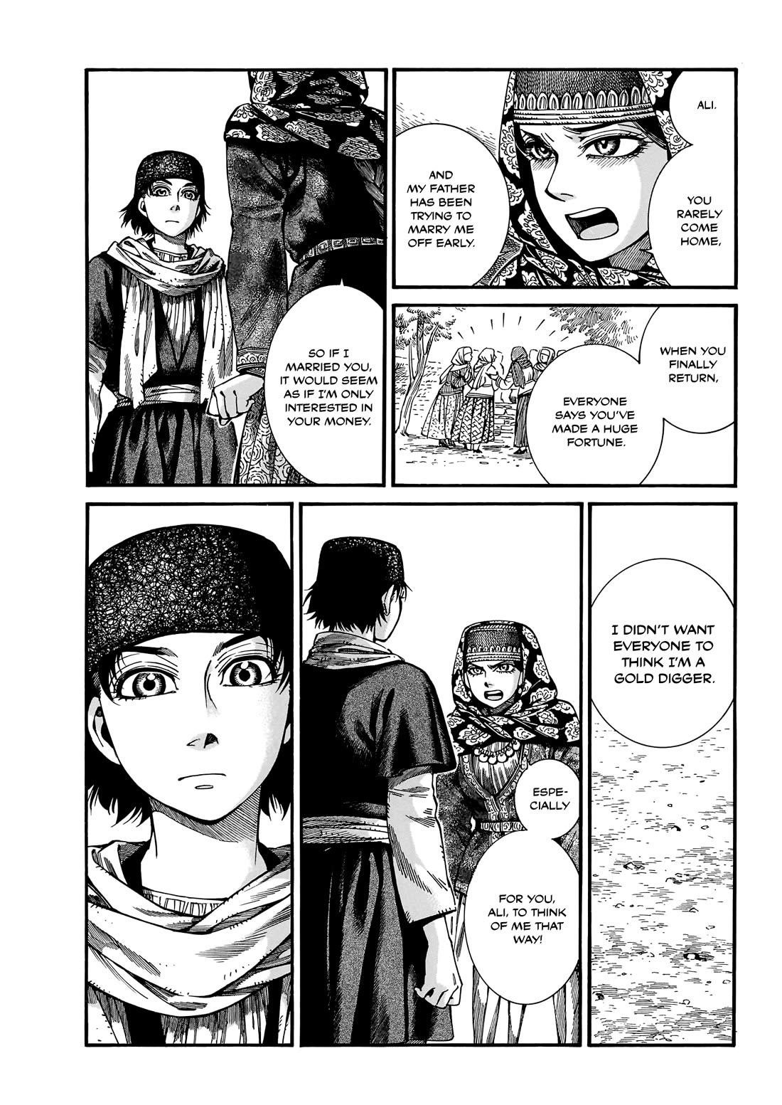 A Bride’s Story Chapter 112 - Page 12