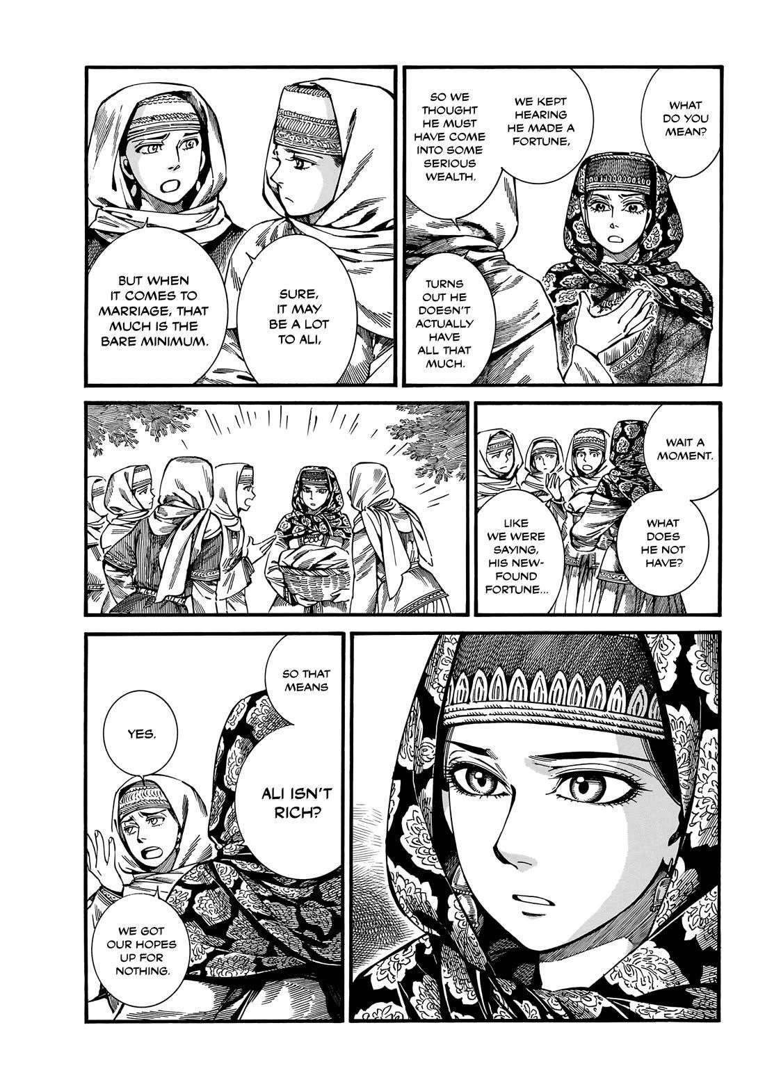 A Bride’s Story Chapter 112 - Page 6